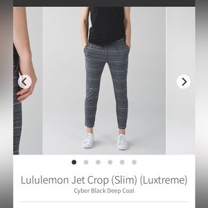Jet crop slim pants